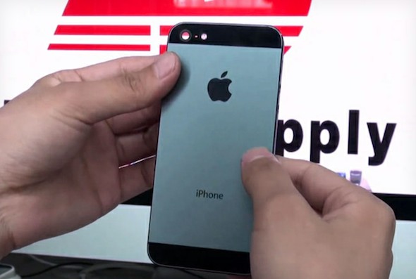 iPhone 5 Casing Strikingly Similar to iPhone 4S 